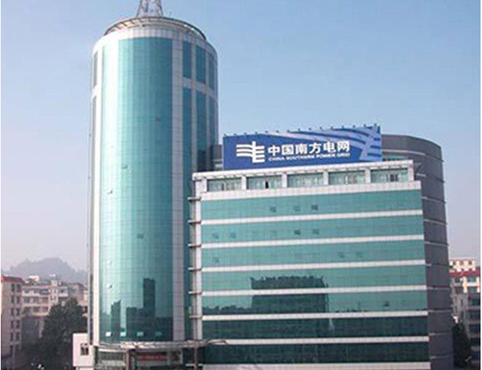 赫山南方电网